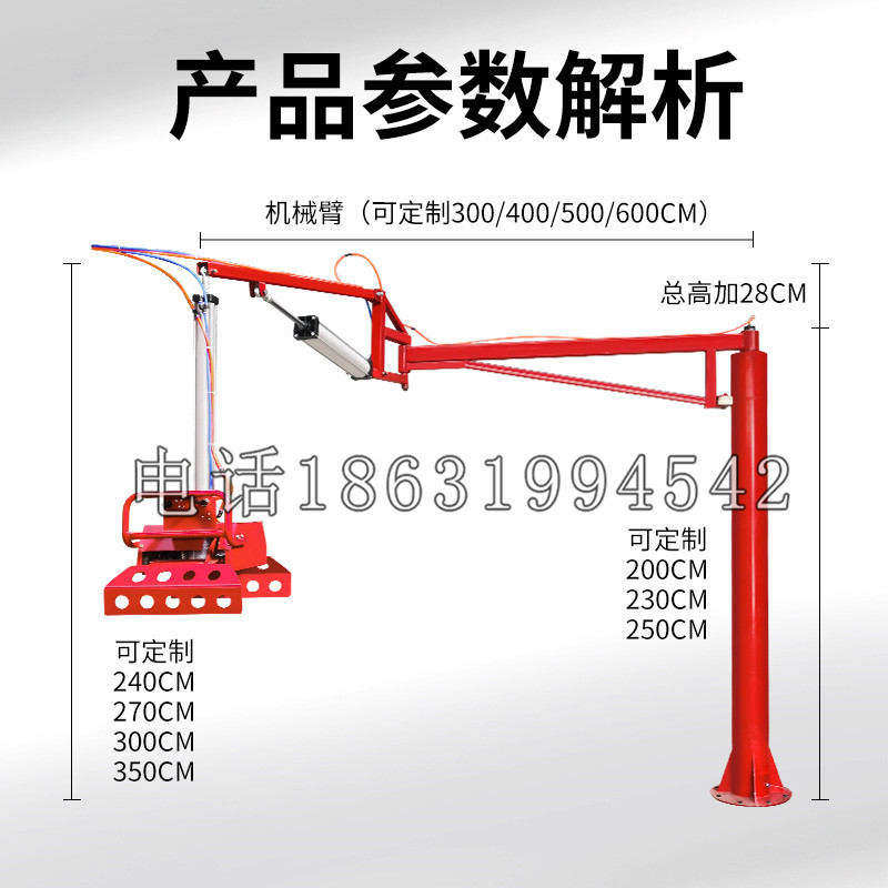 道孚县schunk机械抓手DPZ-plus系列1321292 DPZ-plus 40-AS-V