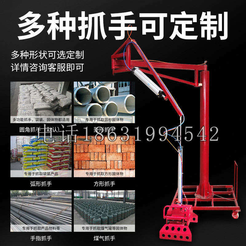 道孚县schunk气缸|德国schunk机械抓手1315983|DPG-PLUS 80-1-AS代理商