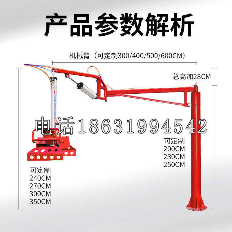 道孚县schunk雄克机械抓手PGN-plus系列0372092|PGN-plus 64-1-AS-KVZ